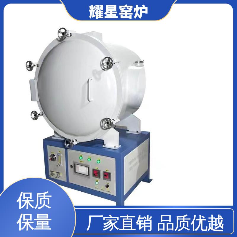 耀星 1800℃ 高温升降炉 多年行业经验 售后品质保证 规格种类多