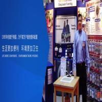 唯斯特姆垃圾处理器