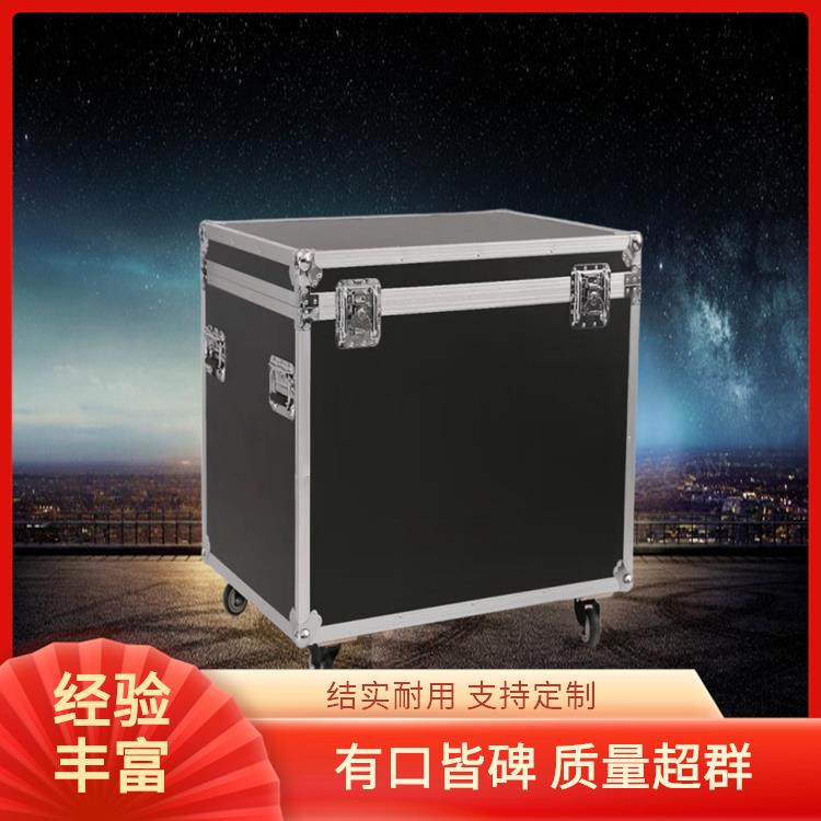 铝合金航空箱 便携式多功能工具箱 带万向轮 支持定制