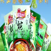 易源鑫调味料