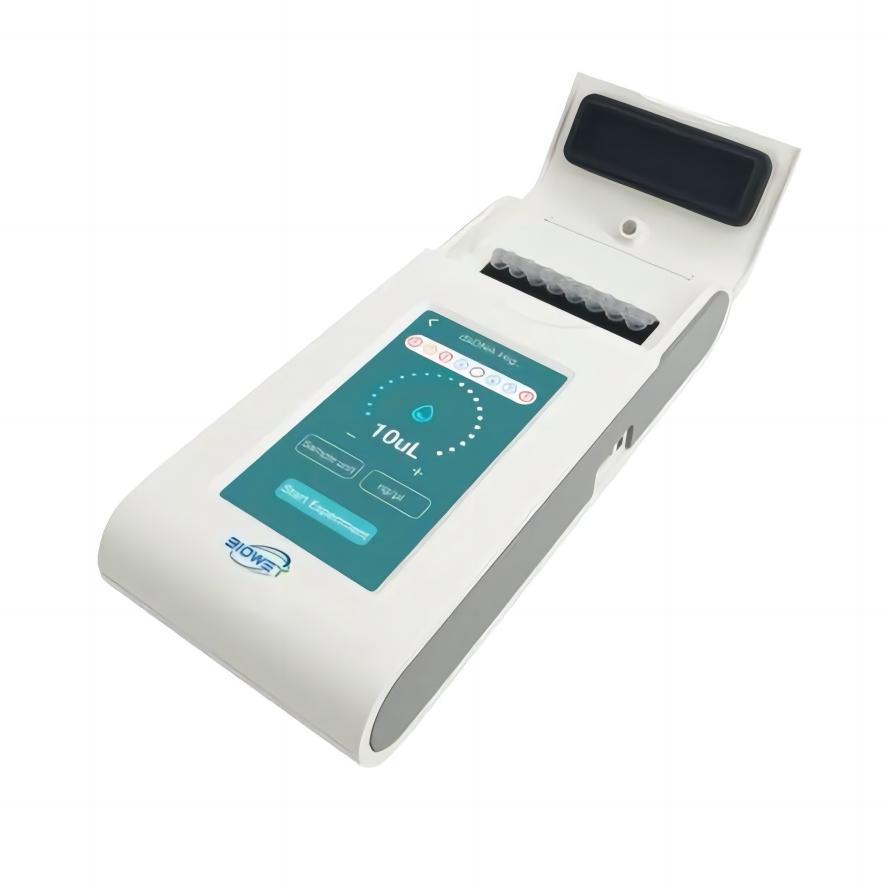 科研用核酸蛋白浓度测定仪 RNA浓度检测仪器 荧光计分析仪 tQ01-X2