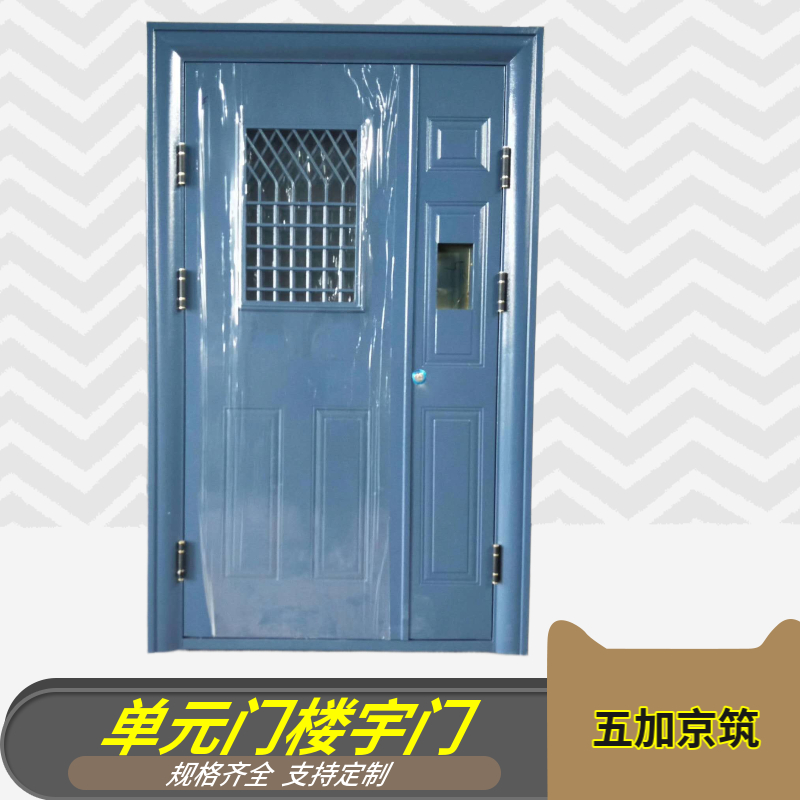 钢质宿舍门单元楼宇门 防水防锈耐用 上门安装可定制