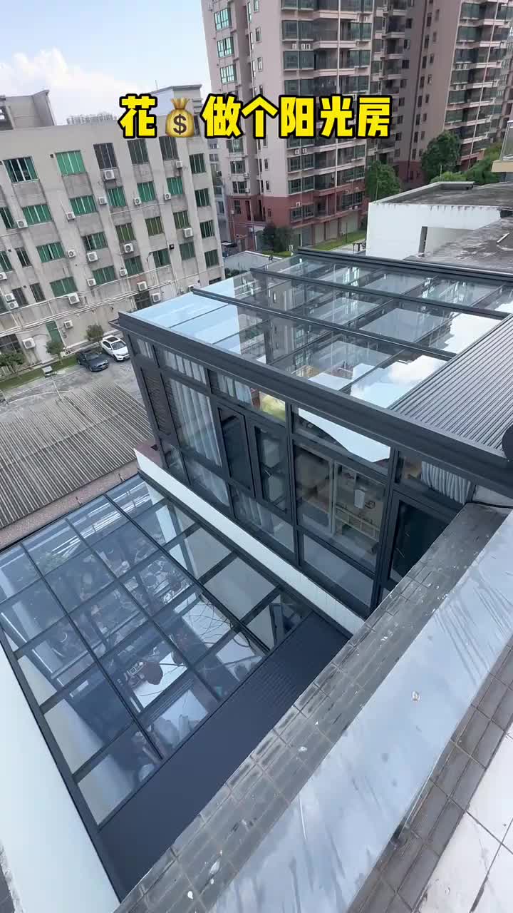 视频