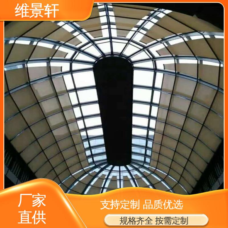 维景轩 fts电动天棚帘 玻璃屋顶遮阳窗帘 材质易清洁 测量安装一条龙