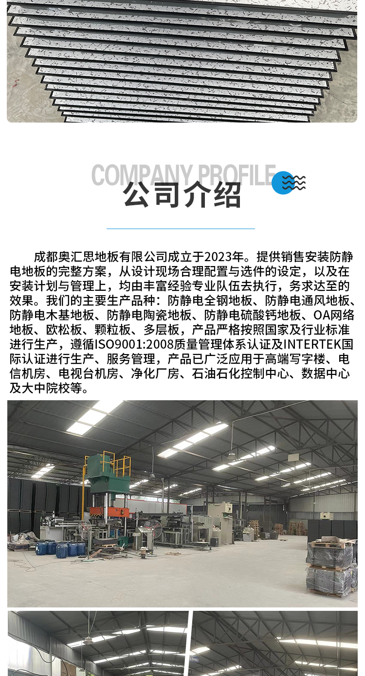 https://b2b-material.cdn.bcebos.com/6vudnFRbyrJYkxk0T6OzkxAKgw8.jpg