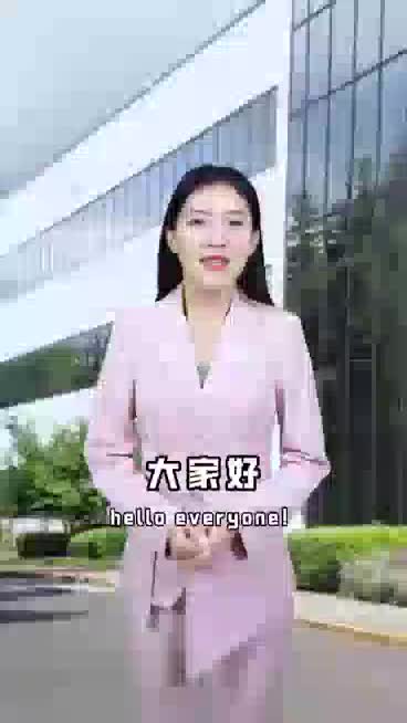 视频