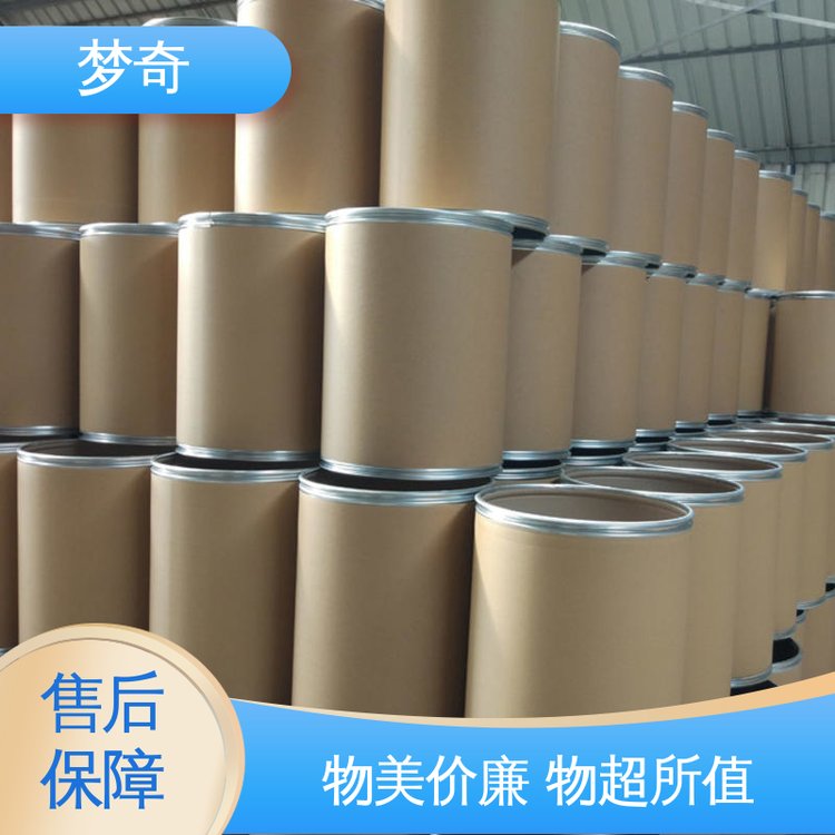 梦奇 饮用水处理 高铁酸钾厂商 暗紫色有光泽粉末 少量可发
