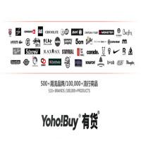 Yoho!Buy 有货