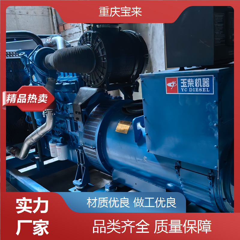 柴油发电机组租赁 应急备用电源 潍柴 工厂养殖生产用 宝来发电设备