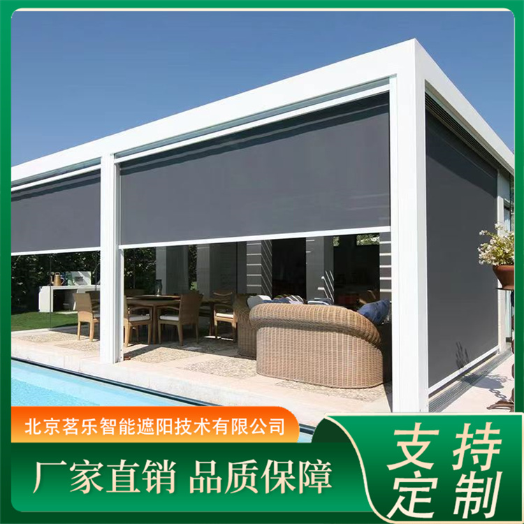 户外防风帘 隔热遮阳帘 加厚轨道 防脱拉设计 安装灵活 茗乐