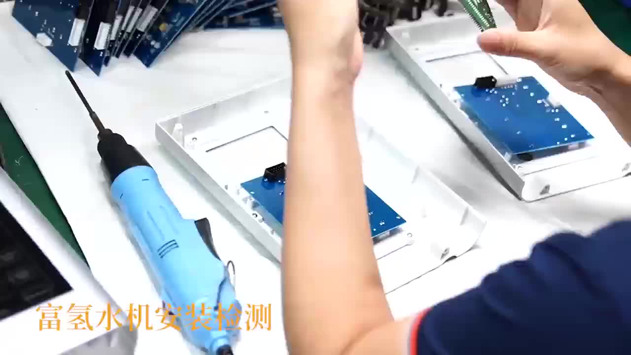 视频