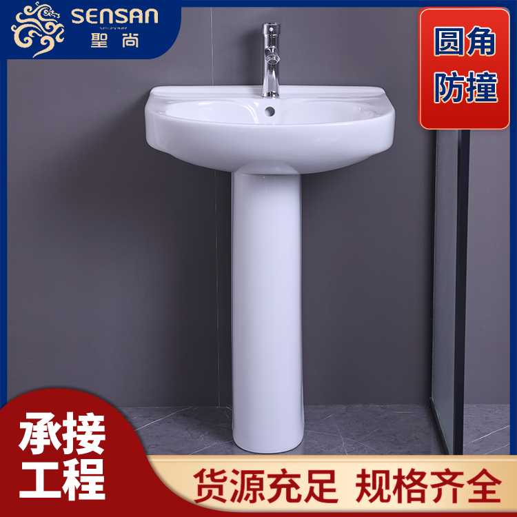 酒店洗手盆 白色圆形 多种规格尺寸 货源充足 工期保障 聖尚