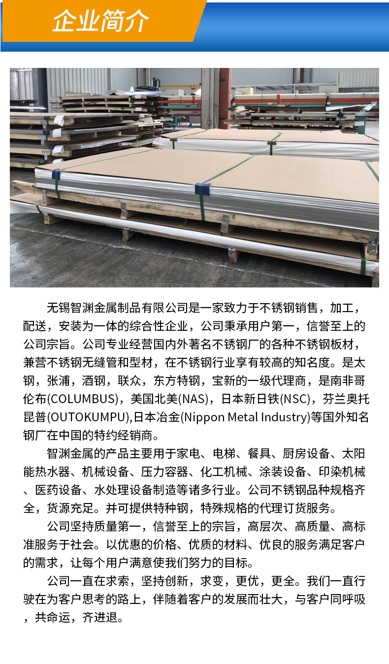 https://tianheprod.bj.bcebos.com/61680413/464cb64deb7709879c81671e4f5f8c33.jpg