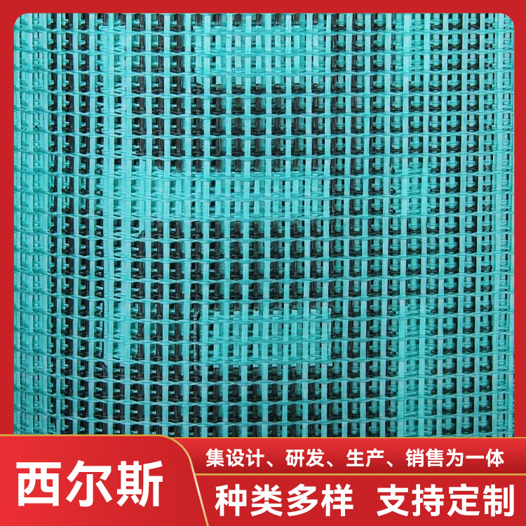 工地抹灰玻璃纤维网格布 内外墙装修墙面防裂网刮腻子布