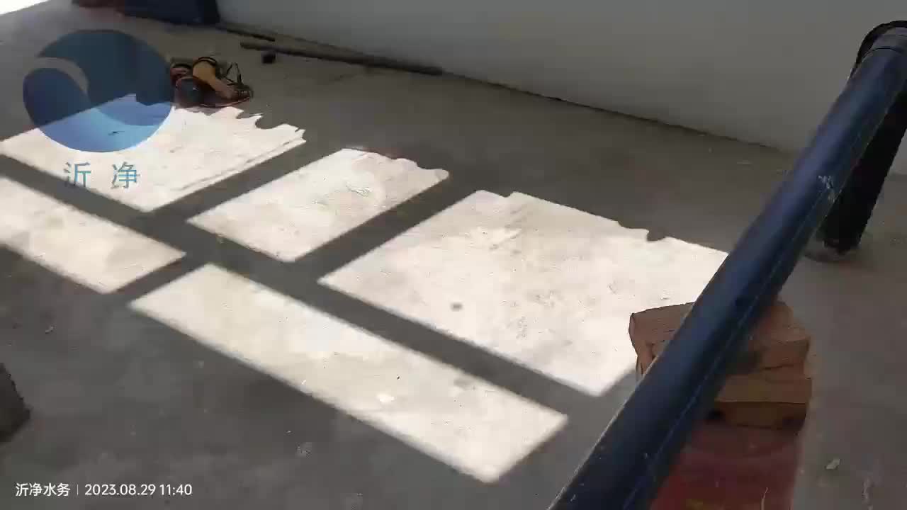 视频