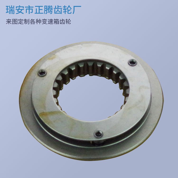 供应变速箱齿轮加工 标致405同步器5-6挡 变速箱配件可批发
