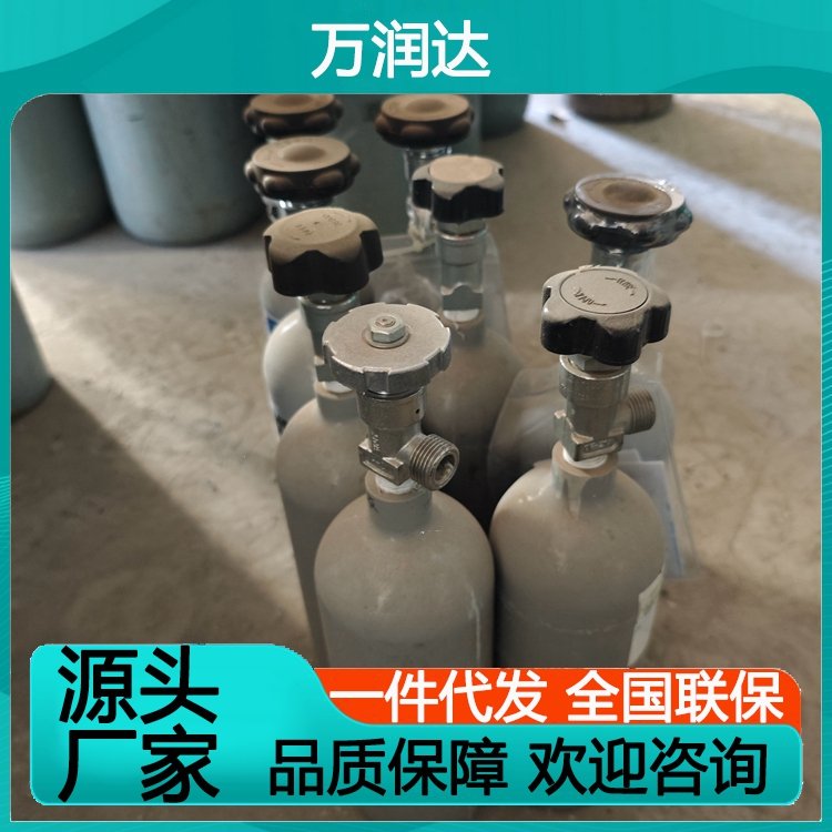 进口标准气体 四合一标准气 承接工程 万润达g34
