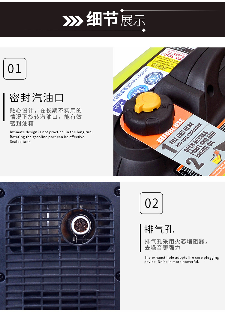 发电机定_12.jpg