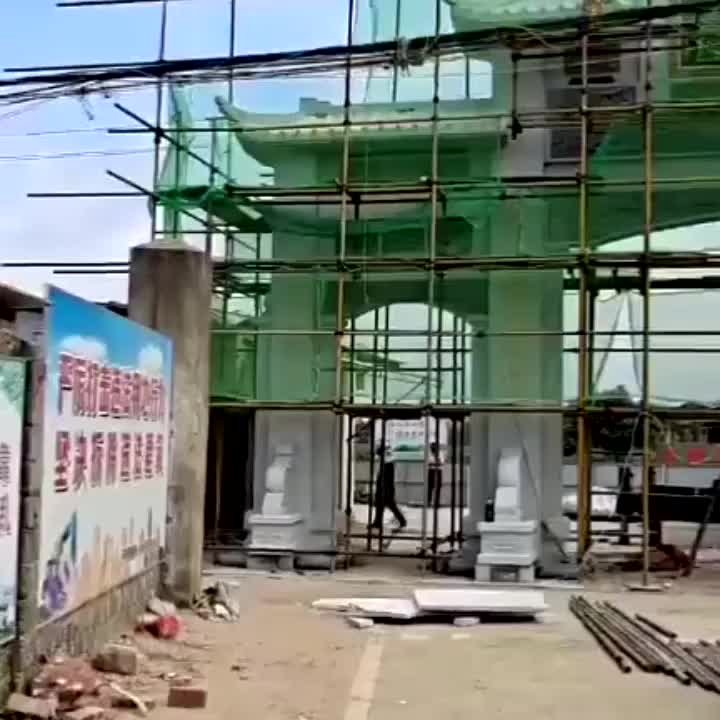 视频