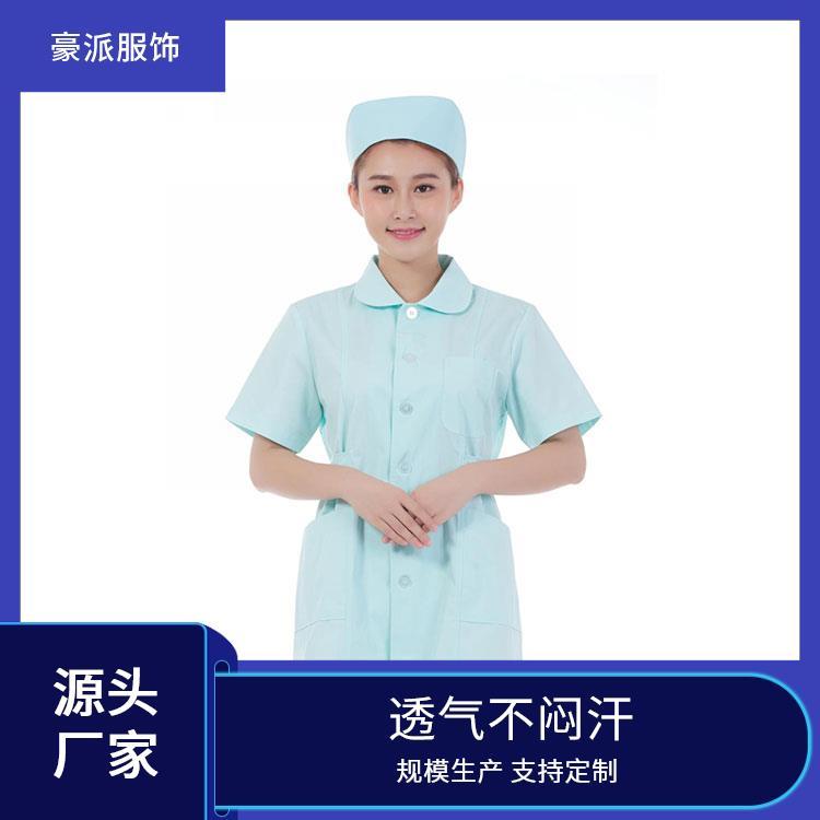 医生护士工服短袖吸汗排湿库存充足女护士服