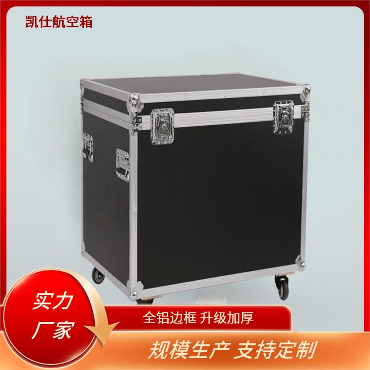 铝制航空箱 拉杆式周转包装箱 内置eva海绵 源头工厂