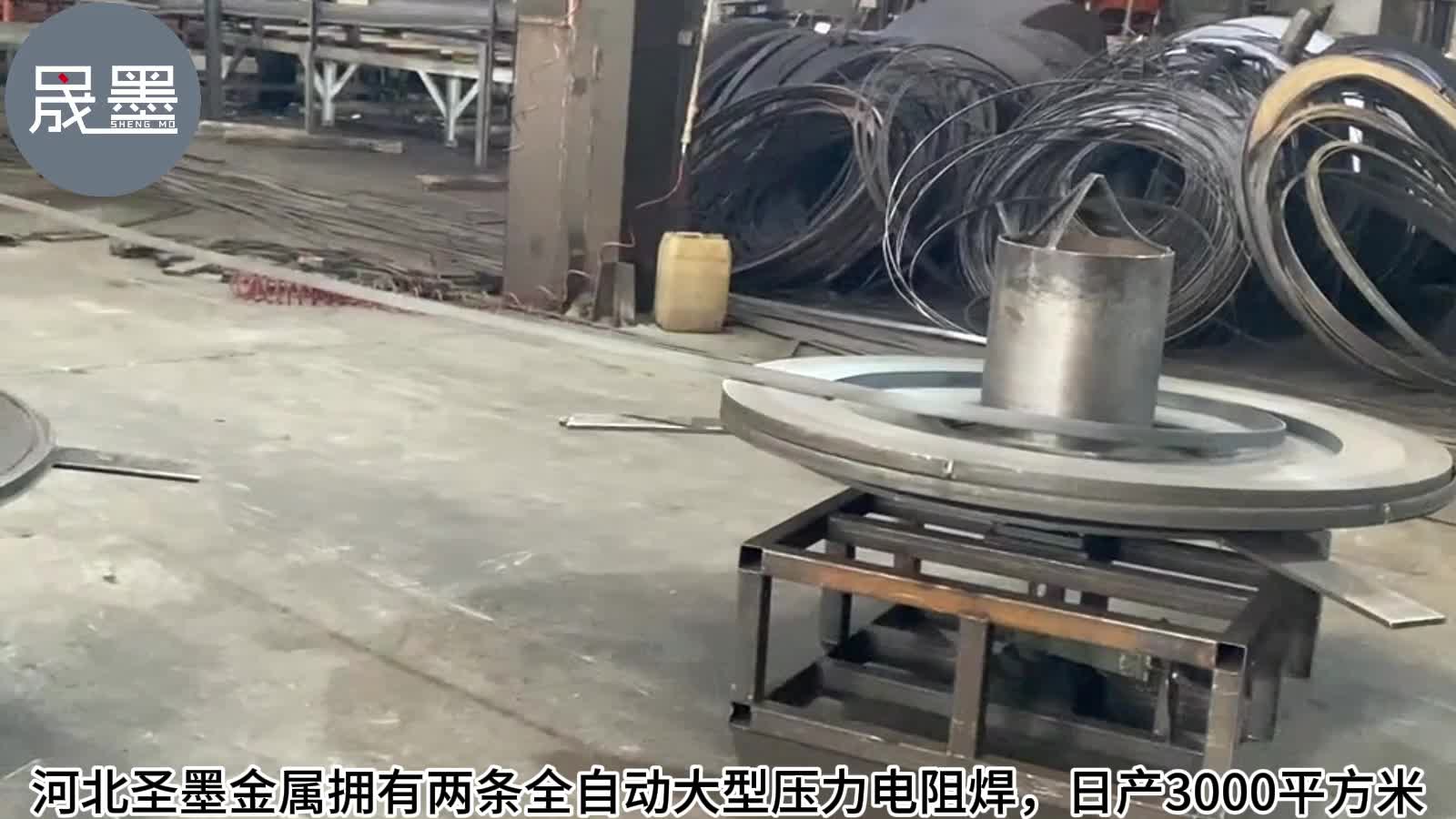 视频