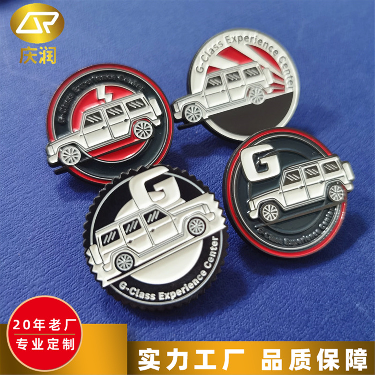 胸牌制作 层次分明彩色工艺卡通可爱徽章 色彩鲜明
