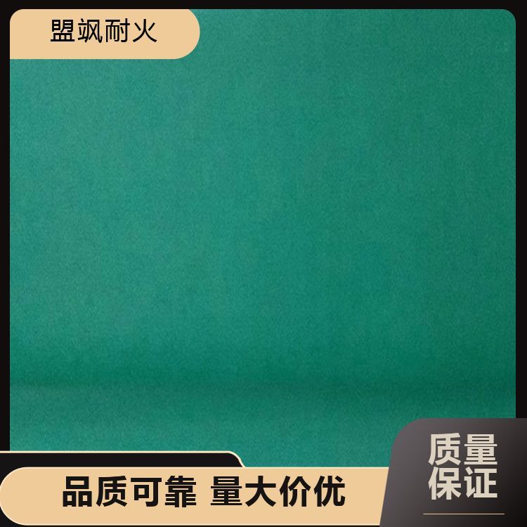 硅胶布阻燃抗老化三防布 盟飒 安装便捷 专业服务