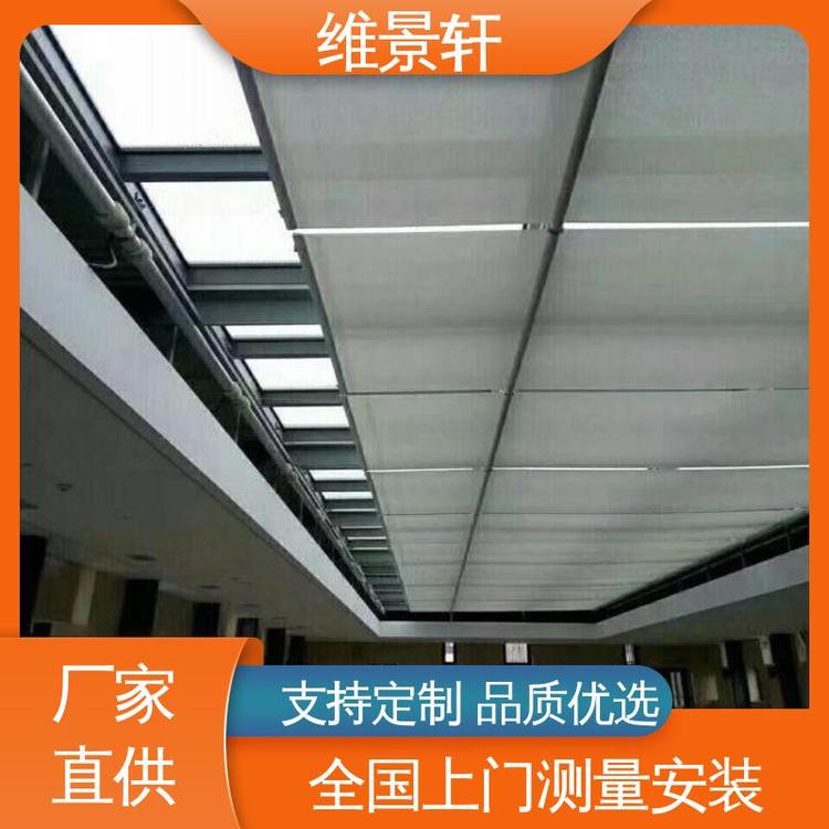 支持定制 商场天棚帘 材质优良 顶部遮阳帘 维景轩