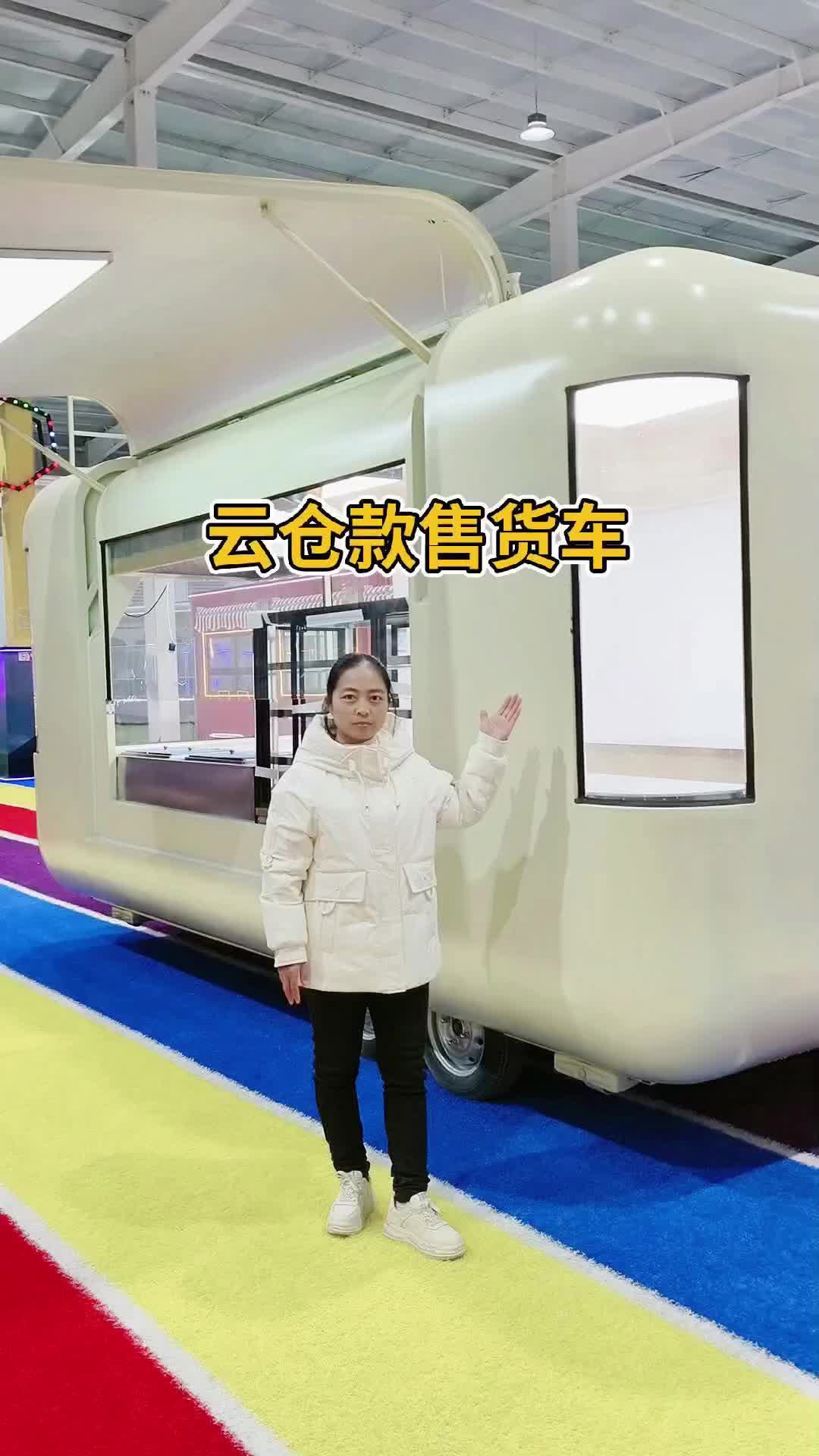 视频