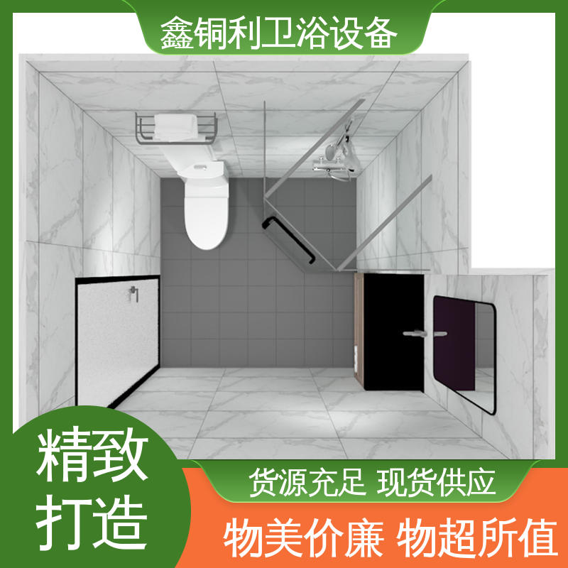 快拼式公寓 多户型可用 集成整体卫浴 贴心售后 鑫铜利厂家