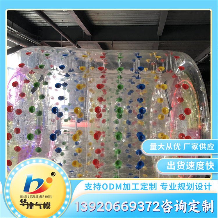 发光闭气滚筒 水上彩灯光充气玩具 TPU/PVC材质 可定制