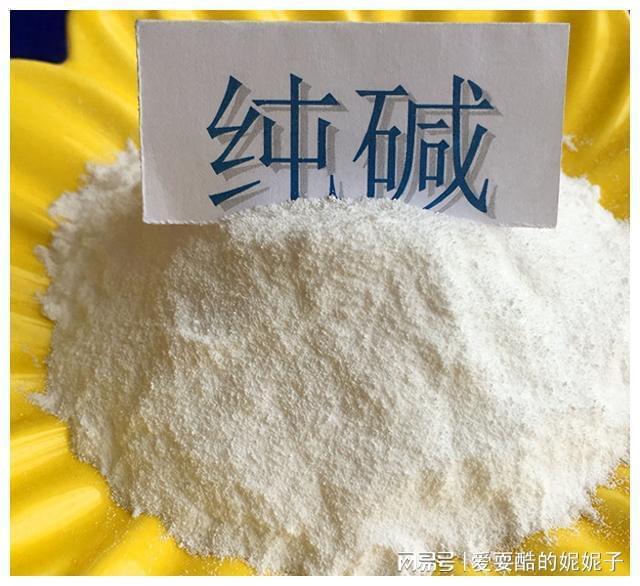 沧龙 工业级497-19-8 99含量Na2CO3 玻璃冶金工业用轻质纯碱
