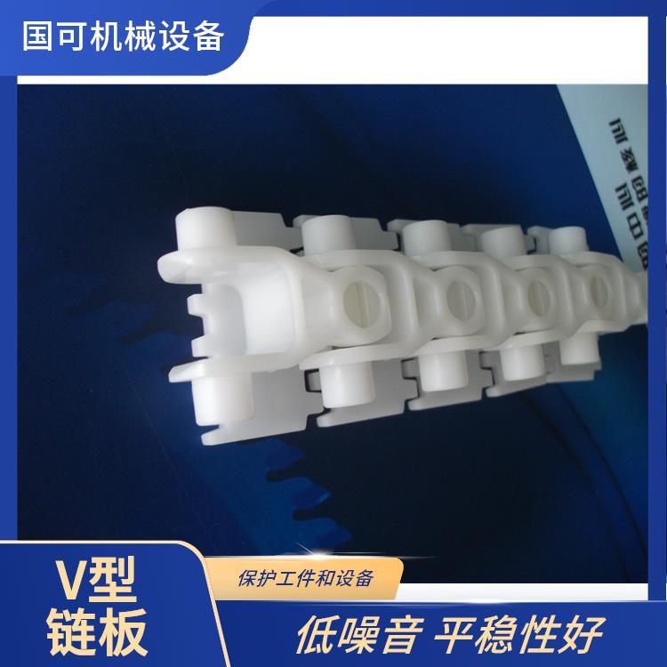 295mm*33.5mm 83钢顶链 表面光滑 保护工件和设备