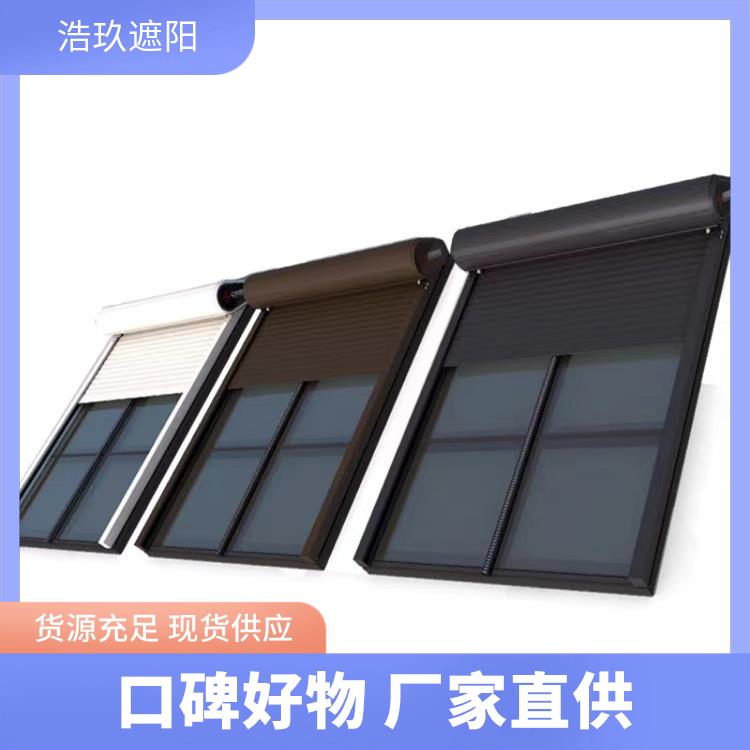 浩玖浩玖铝合金天幕 阳光房防晒天棚帘 厂家制作 耐腐蚀性强