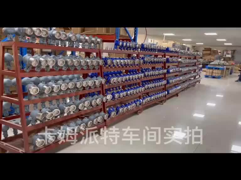 视频