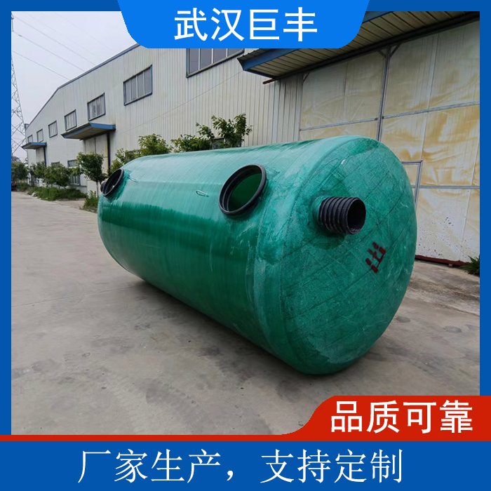 地埋式 玻璃钢储存罐 缠绕工艺 清洁环保 巨丰 支持定制