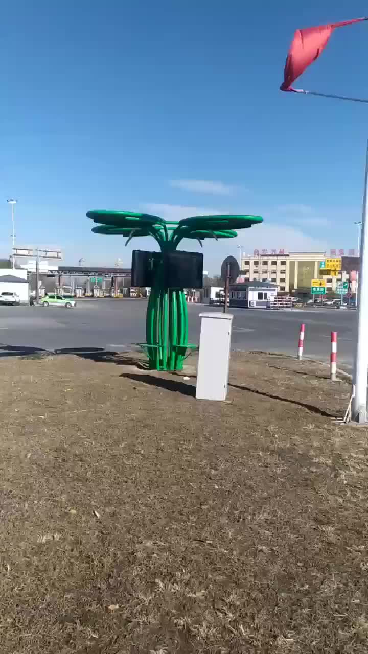 视频