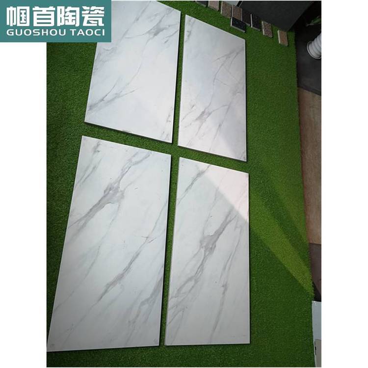 2cm厚60x120cm白色山水纹仿石砖石英砖PC砖 20mm厚雪花白亚光户外防滑地砖园林景观墙砖