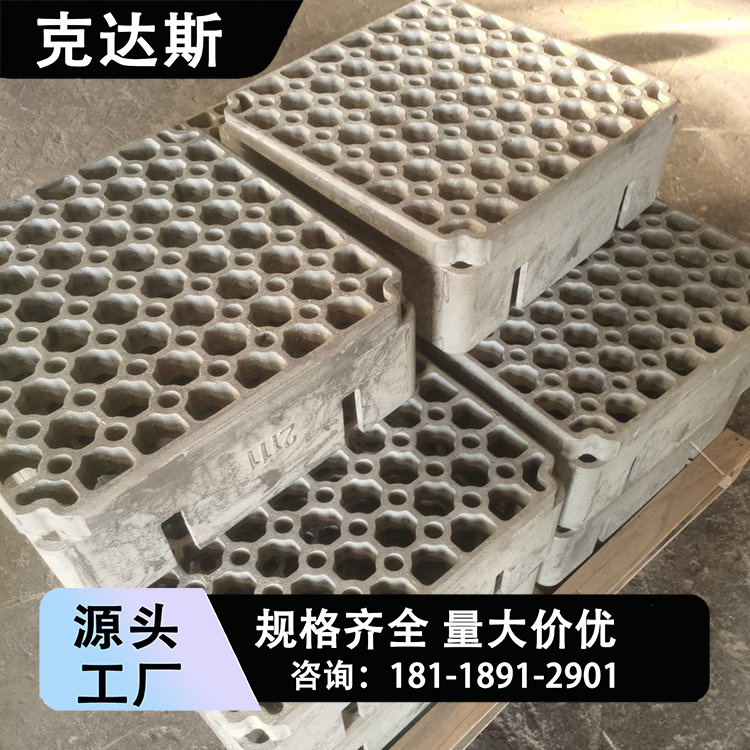耐热钢铸件工业锅炉炉排片 ZG1Cr24Ni20Mo2Cu3热处理炉底板 料筐