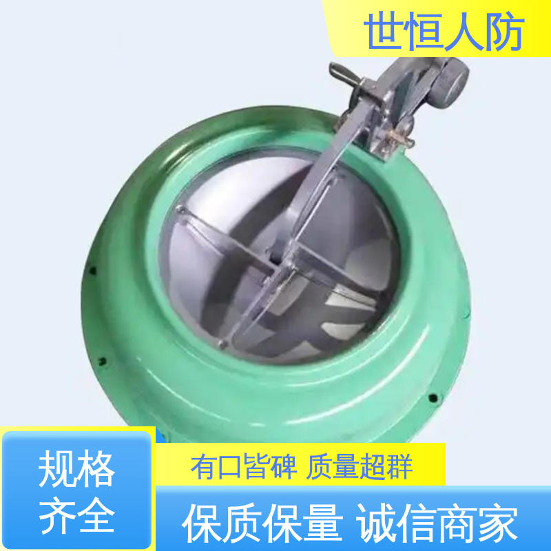 世恒 人防工程专用 超压排气阀门 质量保证 满足人民防空标准