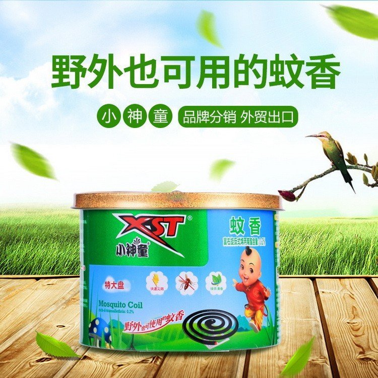 小神童特大盘无烟蚊香天然竹炭有效驱蚊18桶/箱XST594