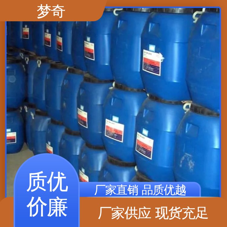 是合成洗涤剂重要组分之一 少量可发 TX-10公司 无色透明液体 梦奇