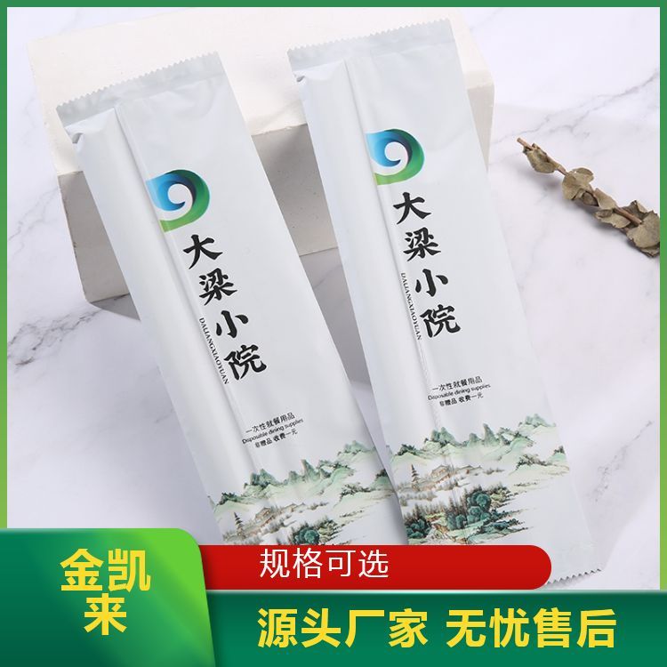 来图定制五星酒店 容量 定制 工期短 大小可定制