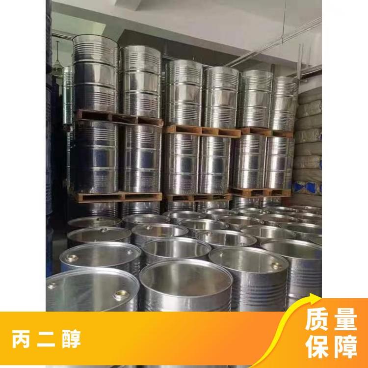 奇祥宏业1,2-丙二醇 密度1.0381g/cm³ 水溶性佳