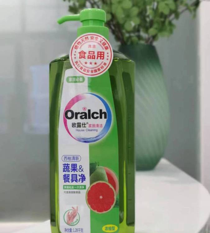 欧露仕抑菌 冷水去油 柠檬清香洗洁精 西柚香 生姜除腥 食品级 餐具净