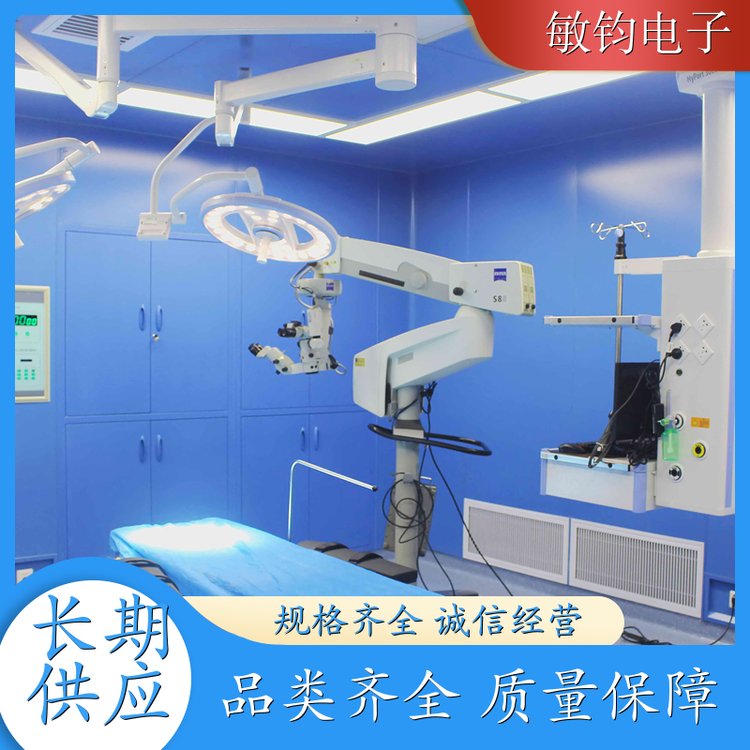 洁净手术室 无菌净化手术间工程承接 层流系统生产厂家