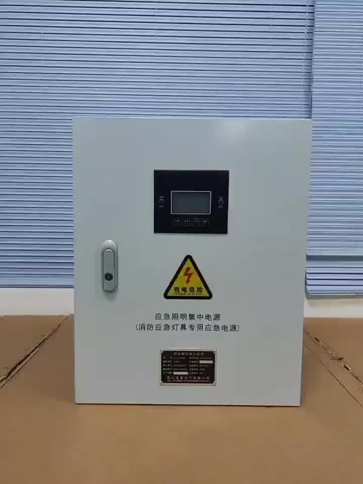 视频