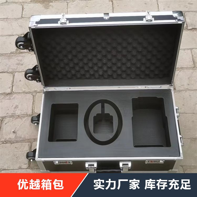 优越箱包器材包装箱 铝合金材质 硬朗风格 长方体 可定制