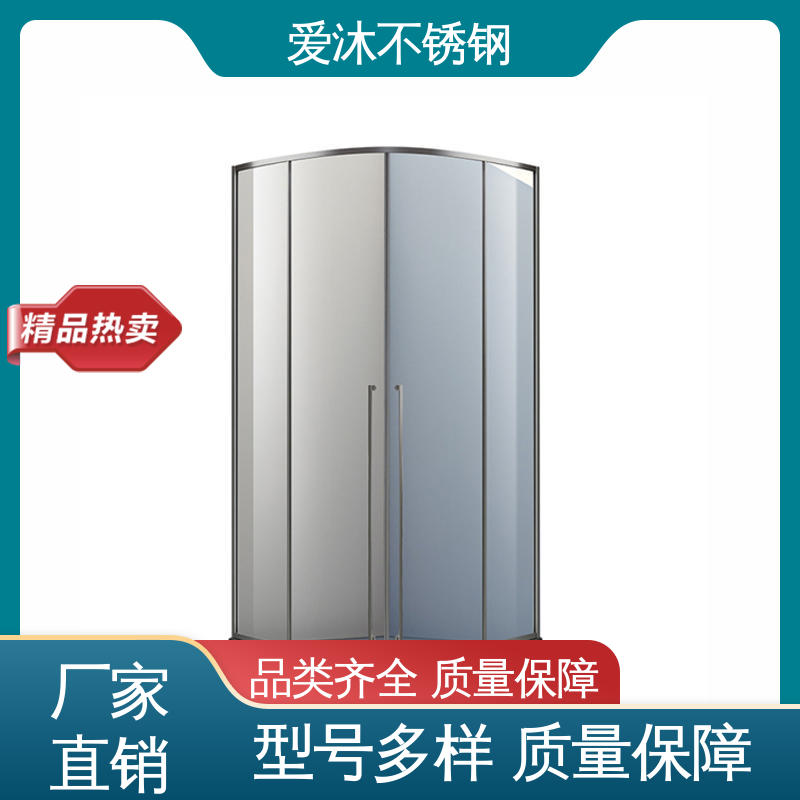爱沐厂家 独立隔断门 淋浴房 无缝拼接 安装简单